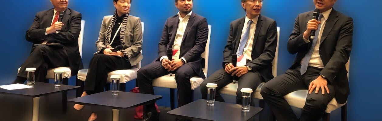 Asian Financial Forum 2020-Family Office Symposium