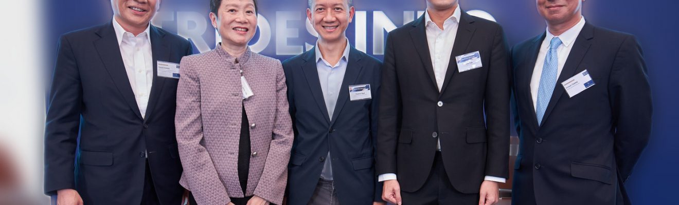 Family Office Association HK 2021 Annual Forum