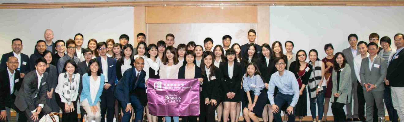 Success of Inaugural HKBU NSM Cohort